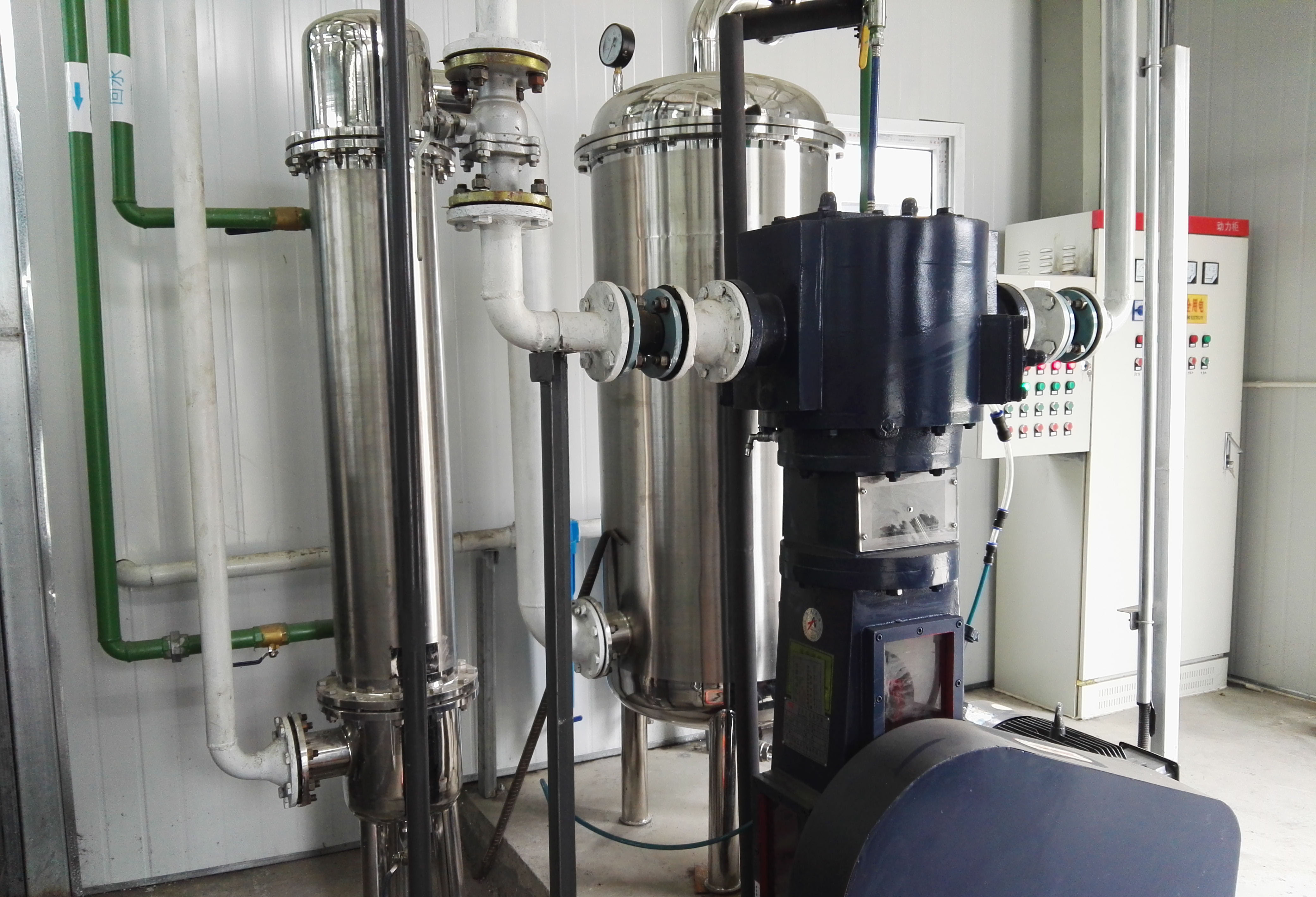 硅寶科技真空氣體凈化